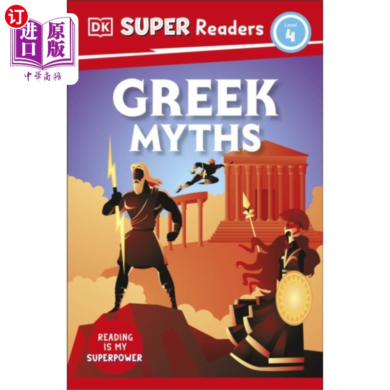 海外直订DK Super Readers Level 4 Greek Myths DK超级读者4级希腊神话