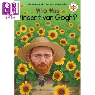 谁是梵高WhoWasVincentvan
