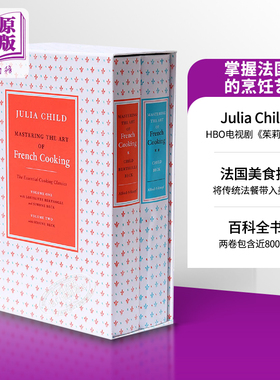 掌握法国菜的烹饪艺术 2卷盒装 美版 Mastering the Art of French Cooking 英文原版 Julia Child 美食 食谱【中商原版】