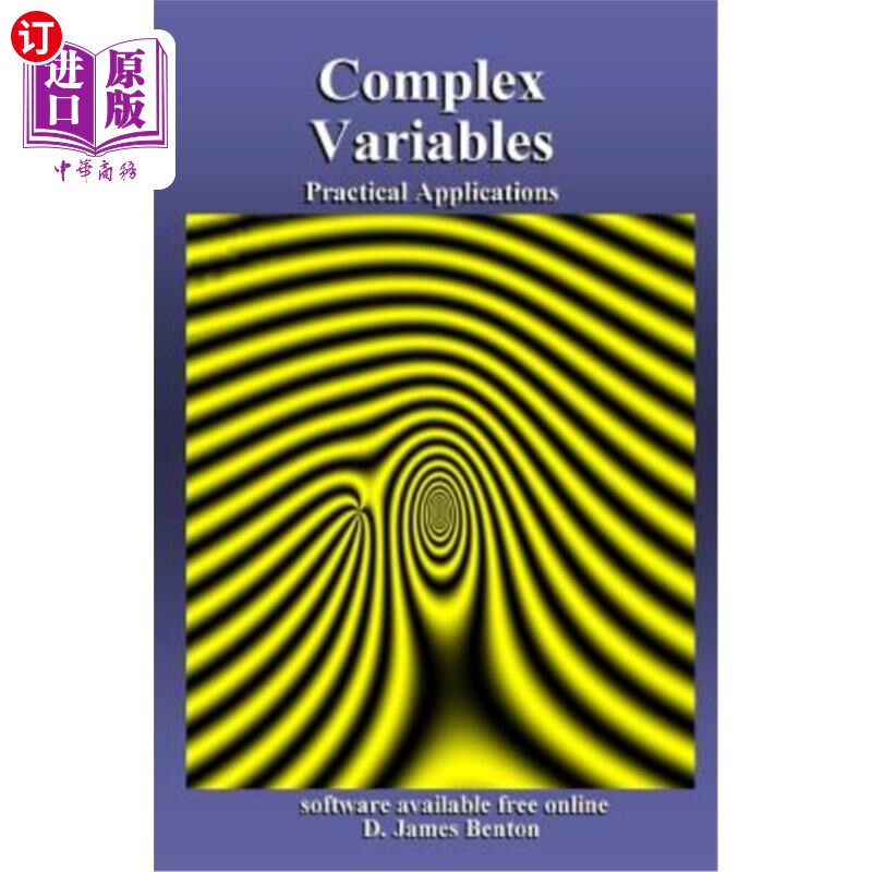 海外直订Complex Variables: Practical Applications 复变数：实际应用