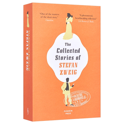预售 The Collected Stories of Stefan Zweig 英文原版 斯蒂芬 茨威格短篇小说集 Stefan Zweig【中商原版】