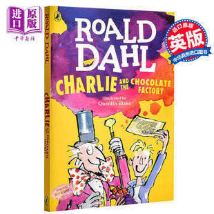 现货 中商原版 8岁 课外书中小学蓝思值810L Factory Charlie 罗尔德达尔 the Chocolate 查理与巧克力工厂 英文原版 and