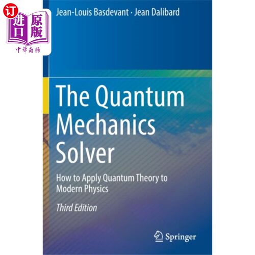 海外直订Quantum Mechanics Solver 量子力学求解器