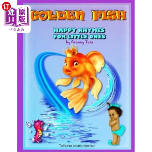 海外直订Golden Fish: Happy rhymes for little ones 金鱼:快乐的童谣