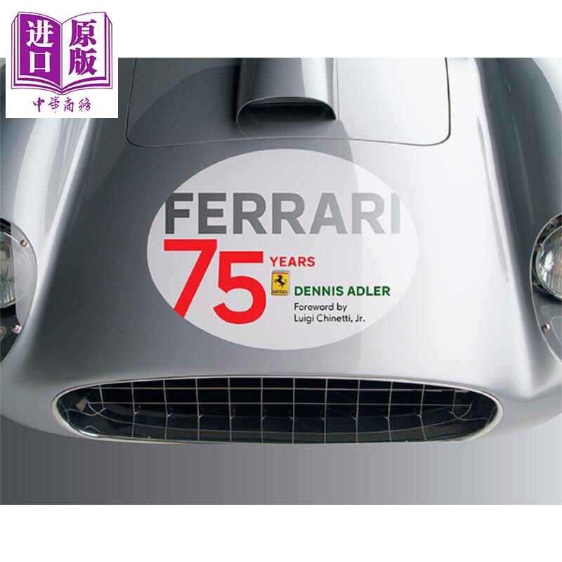 预售 Ferrari: 75 Years 进口艺术 法拉利的75周年 汽车品牌发展历史展示摄影画册【中商原版】