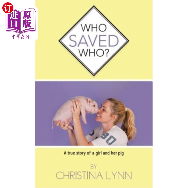 【中商海外直订】who saved who?