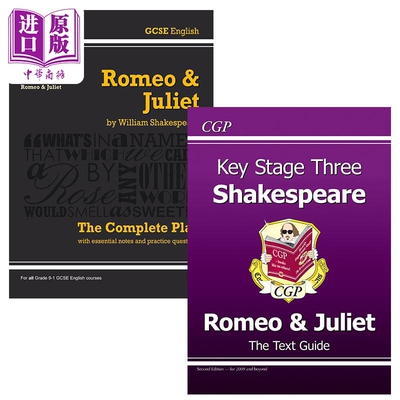 英国CGP原版 英语文学 莎士比亚 罗密欧与朱丽叶 完整戏剧剧本+文本指南套装2册 Shakespeare Romeo and Juliet【中商原版】