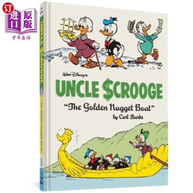 预售 Walt Disney's Uncle Scrooge the Golden Nugget Boat: The Complete Carl Barks Disn 沃尔特迪士尼的叔叔斯克鲁奇【中商原怎么样,好用不?