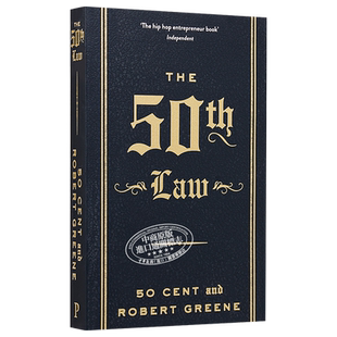【中商原版】第50条定律  英文原版  The 50th Law