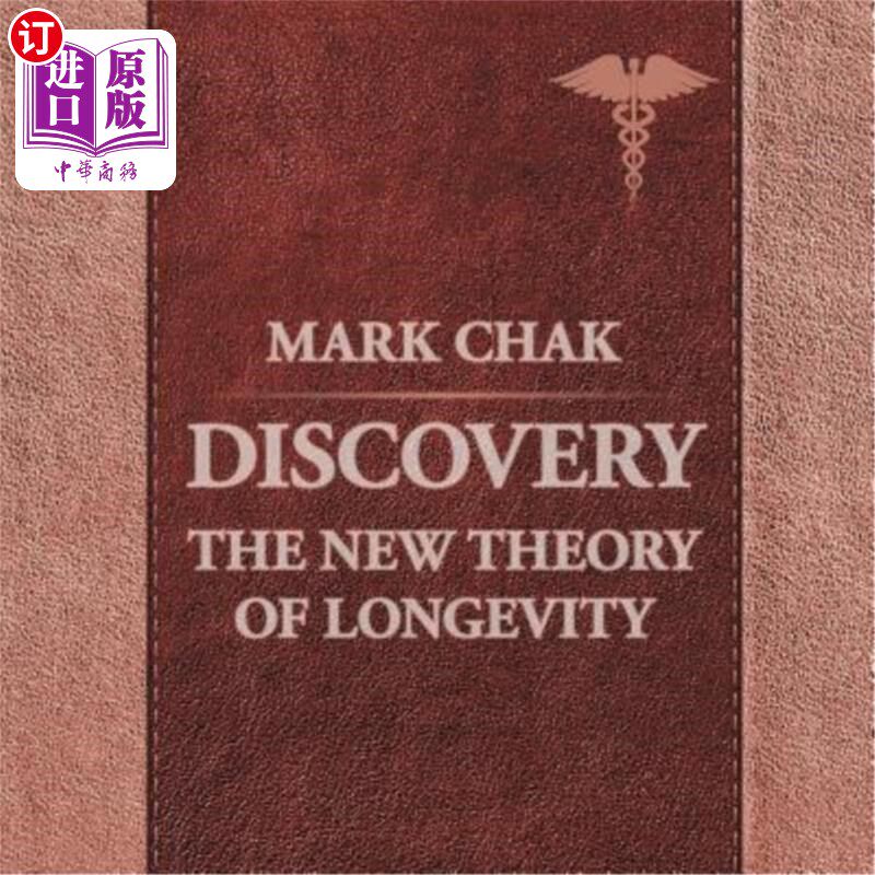 海外直订医药图书Discovery: The New Theory of Longevity 发现：新的长寿理论
