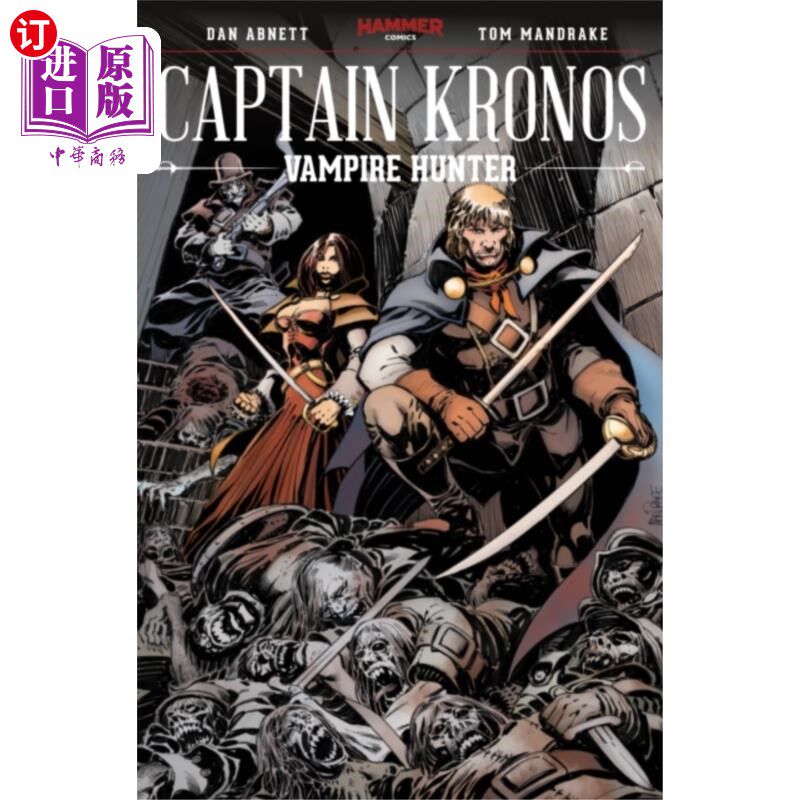 海外直订Captain Kronos Collection 克罗诺斯船长收藏馆
