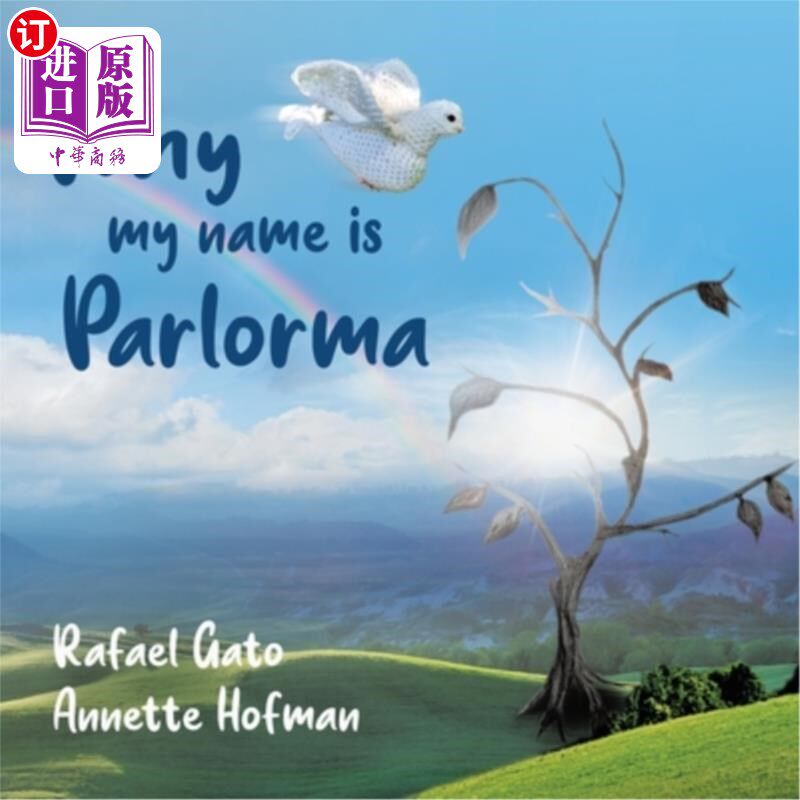 海外直订Why My Name is Parlorma 为什么我的名字是帕洛玛