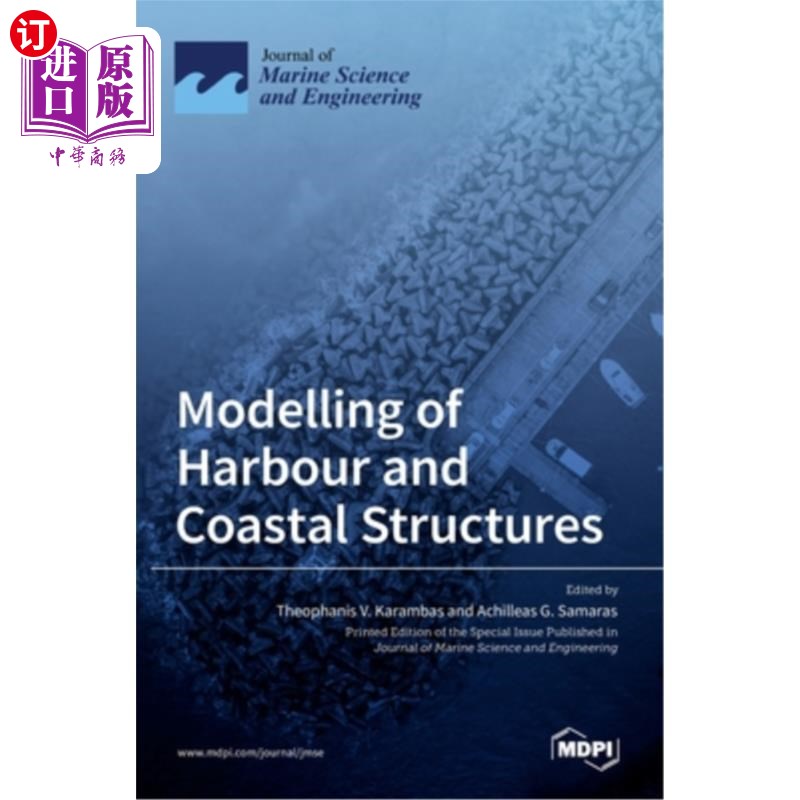 海外直订Modelling of Harbour and Coastal Structures 港口和海岸结构模型
