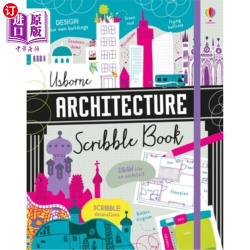 海外直订Architecture Scribble Book 建筑涂鸦本