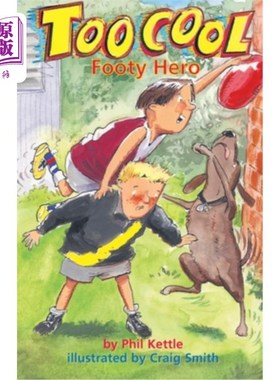 海外直订Footy Hero - TooCool Series 足球英雄-太酷系列