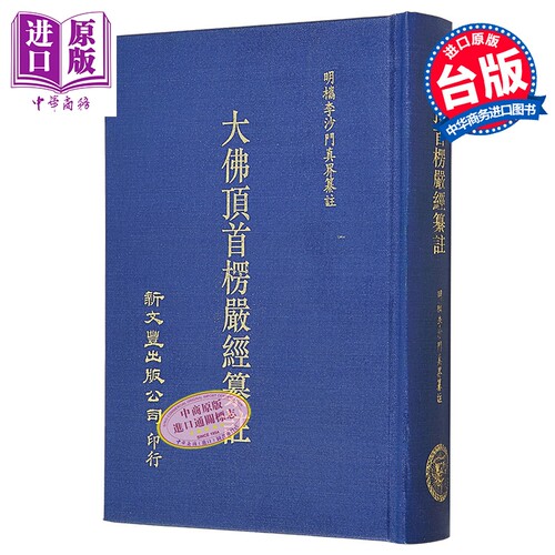 4月上旬到货