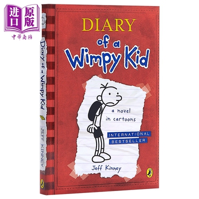 小屁孩日记1英文原版章节书