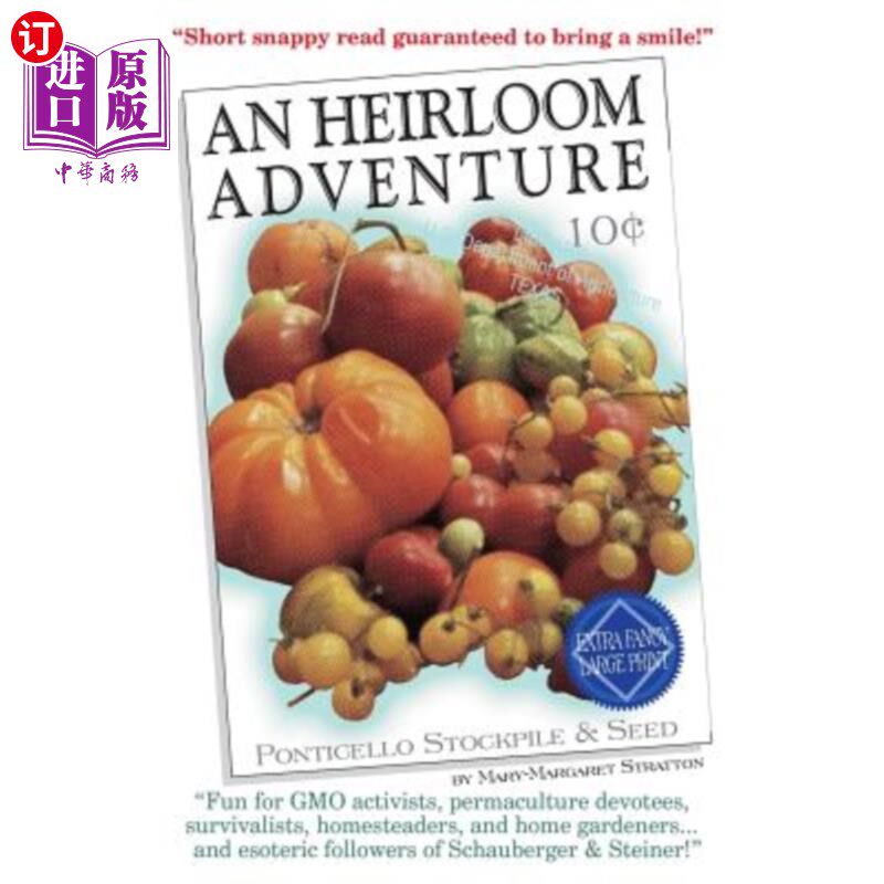 海外直订An Heirloom Adventure!: A raucous romp and chicken chase at the county fairgroun 一个传家宝冒险!:在县里的集图片
