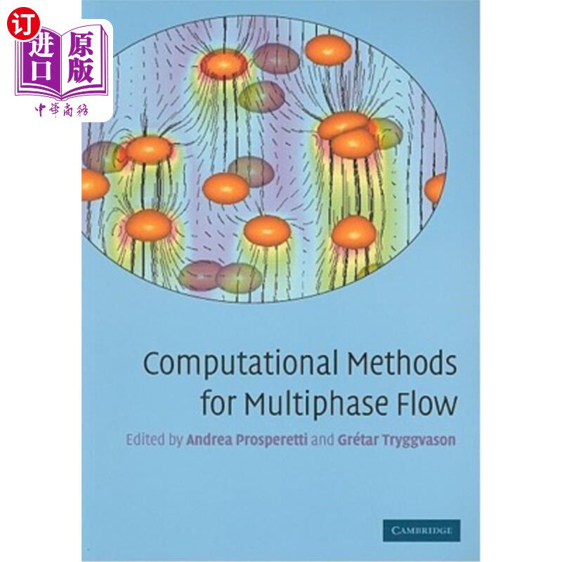 海外直订Computational Methods for Multiphase Flow 多相流计算方法