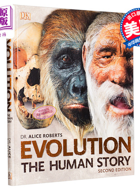 【中商原版】进化：人类的故事（第2版）英文原版 Evolution Human Story Alice Roberts DK自然科学书籍 精装