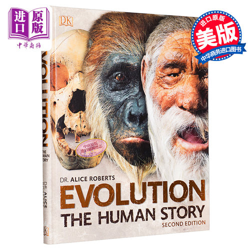 【中商原版】进化：人类的故事（第2版）英文原版 Evolution Human Story Alice Roberts DK自然科学书籍 精装