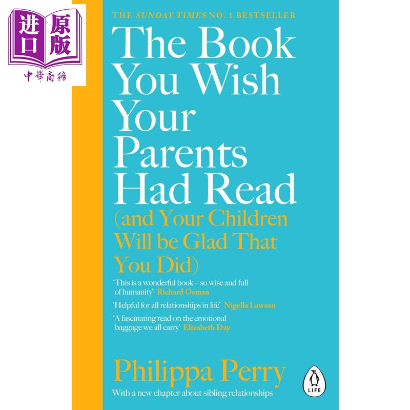 真希望我爸妈读过这本书 The Book You Wish Your Parents Had Read 进口图书英文原版 亲子教育 教育力提升 儿童心理学 中商 书籍/杂志/报纸 儿童读物原版书 原图主图