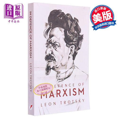 为马克思主义辩护 托洛茨基 In Defence of Marxism 英文原版 Leon Trotsky 社会 哲学【中商原版】