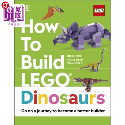 海外直订How to Build LEGO Dinosaurs 如何制作乐高恐龙
