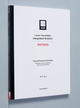 新加坡教辅 Lower Secondary Integrated Science Physics IP 1 & 2 初中综合科学 物理 自学备考课外练习 GLM【中商原版】