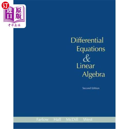 海外直订Differential Equations and Linear Algebra (Classic Version) 微分方程和线性代数（经典版）
