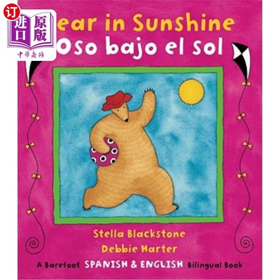 海外直订Bear in Sunshine/Oso Bajo El Sol
