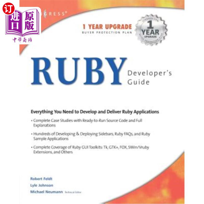 海外直订Ruby Developers Guide Ruby开发人员指南