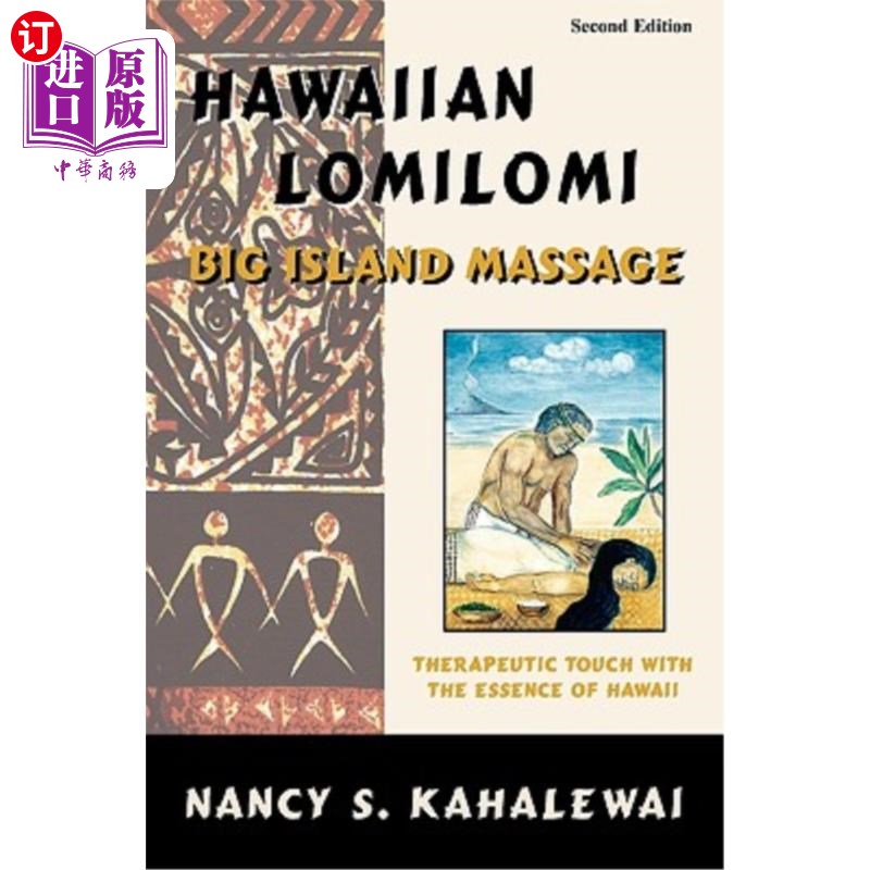 海外直订医药图书Hawaiian Lomilomi: Big Island Massage 夏威夷洛米洛米:大岛按摩