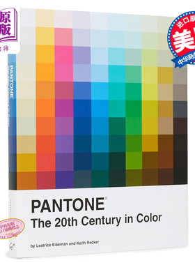 预售 Pantone 20th Century in Color 派通二十世纪颜色指南 进口艺术 20世纪色彩 潘通 Chronicle Books 艺术设计时尚配色