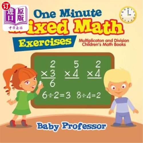 海外直订One Minute Mixed Math Exercises - Multiplication and Division - Children's Math  一分钟混合数学练习-乘法和