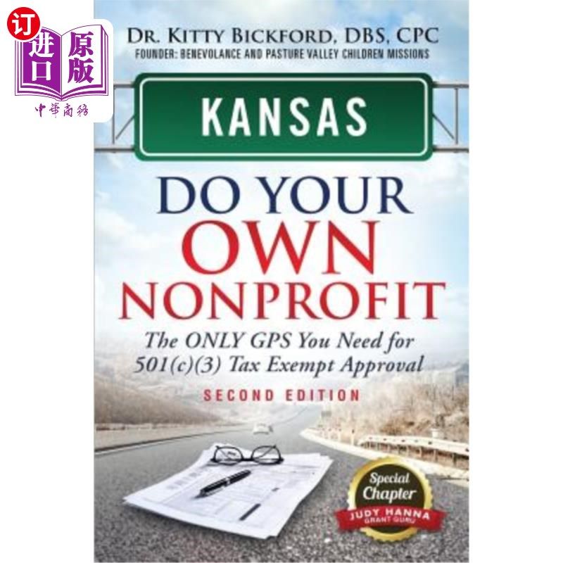 海外直订kansas do your own nonprofit: the only gps you need for