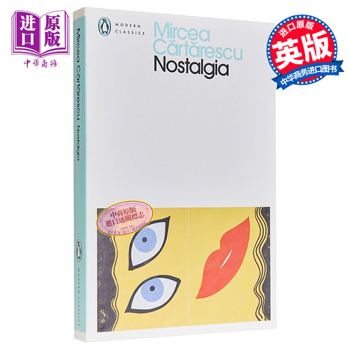 克尔特雷斯库 怀念 Nostalgia 英文原版 Mircea Cartarescu【中商原版】