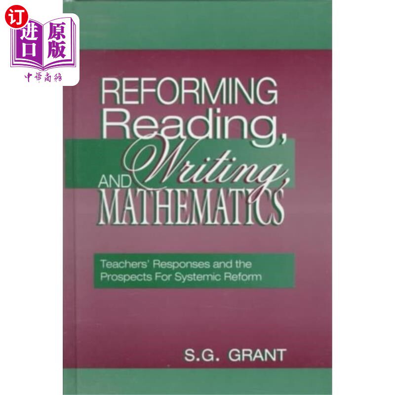 海外直订Reforming Reading, Writing, and Mathematics 改革阅读、写作和数学 - 实物图