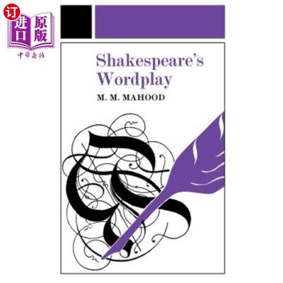 海外直订Shakespeare's Wordplay 莎士比亚的文字游戏