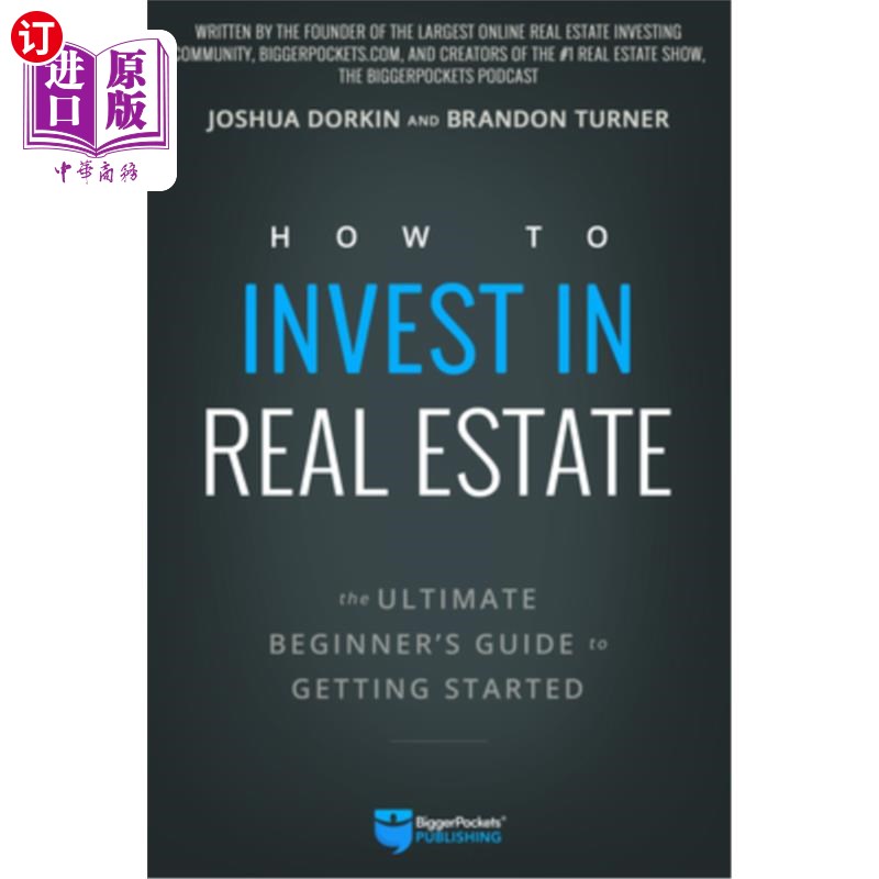 in real estate: the ultimate beginners guide to getting started