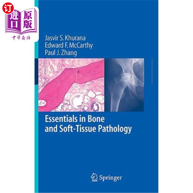 海外直订医药图书Essentials in Bone and Soft-Tissue Pathology 骨与软组织病理学基础
