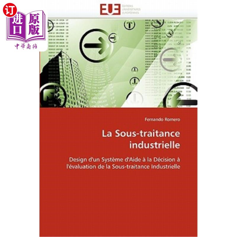海外直订法语 La Sous-Traitance Industrielle 拉苏工业培训中心