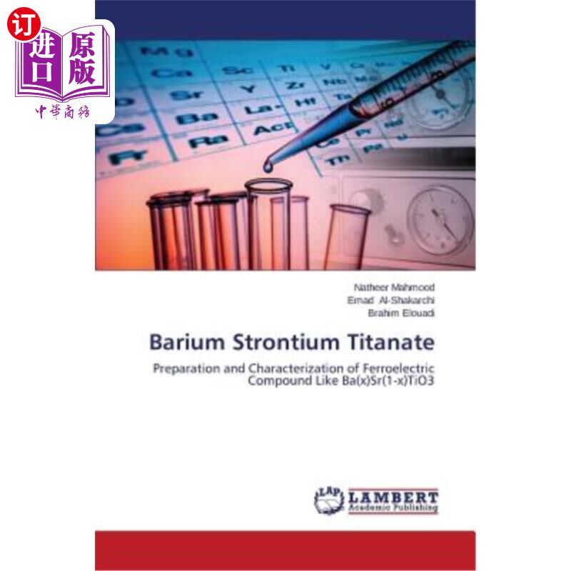 海外直订barium strontium titanate 钛酸锶钡