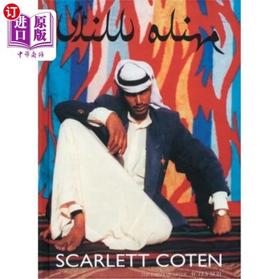 海外直订Scarlett Coten: Still Alive 斯嘉丽·科顿:还活着