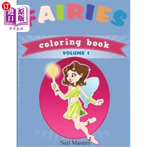 海外直订Fairies Coloring Book (Avon Coloring Books) 仙女填色书(雅芳填色书)