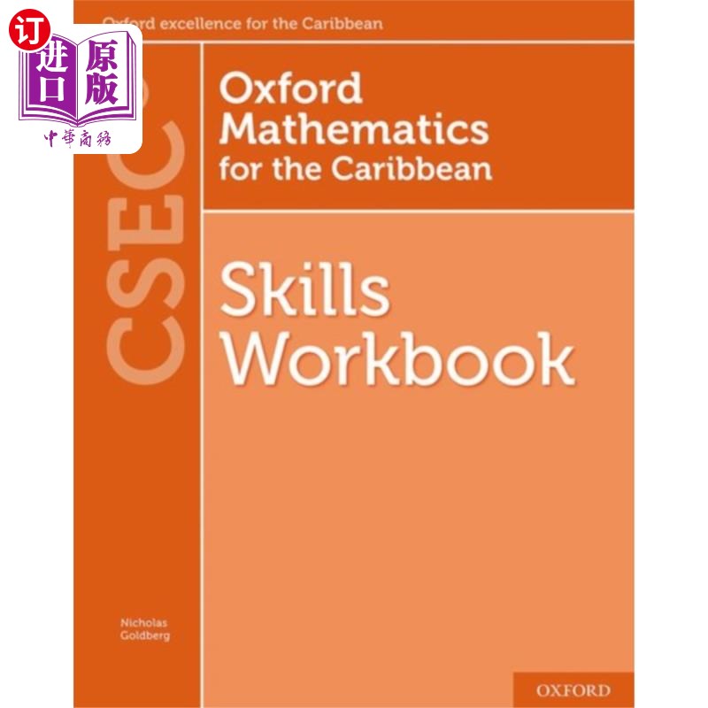 海外直订Oxford Mathematics for the Caribbean - Skills Wo... 牛津数学加勒比-技能工作手册为CSEC