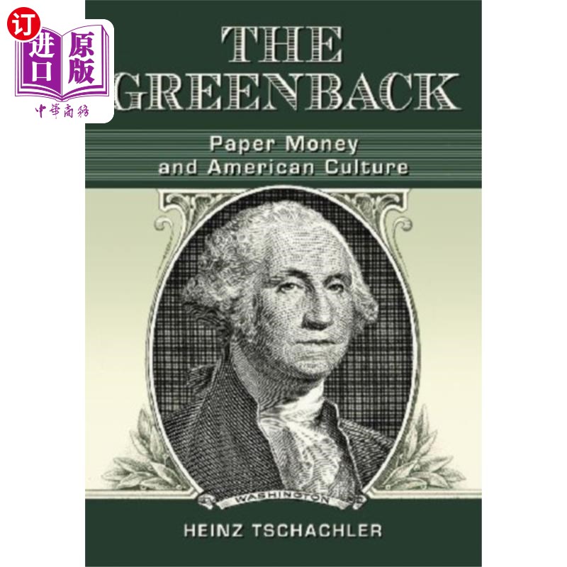 海外直订greenback 美元