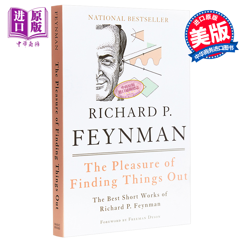 发现的乐趣 费曼演讲 访谈集 英文原版 豆瓣阅读 The Pleasure of Finding Things Out【中商原版】科普读物 物理学