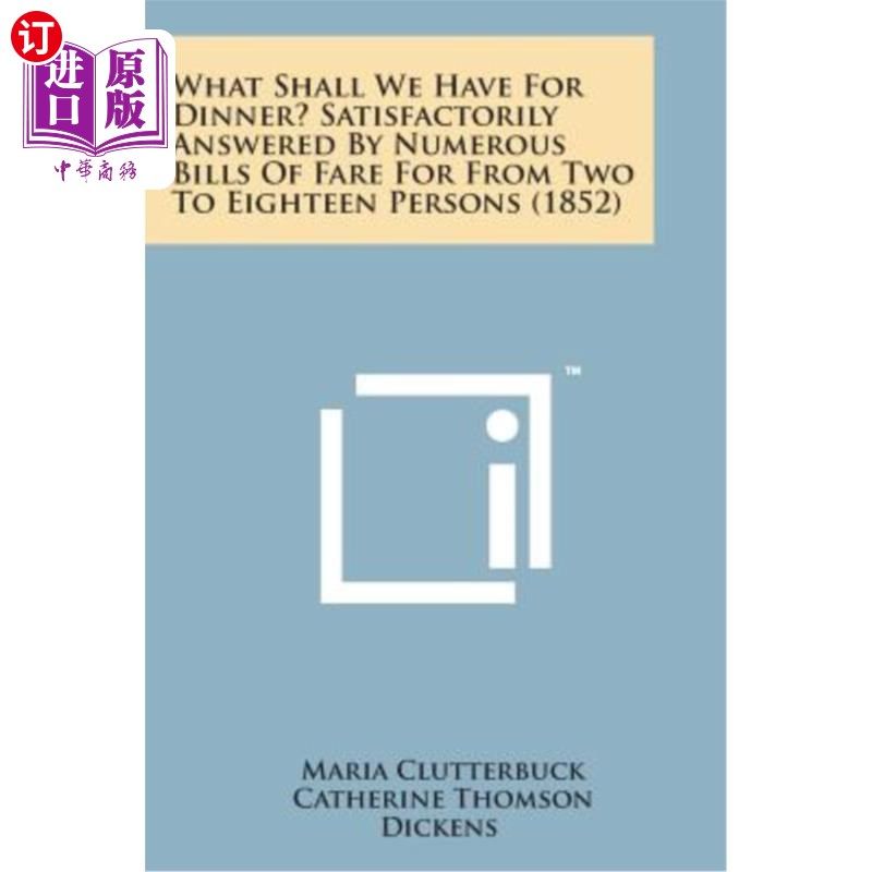 satisfactorily answered by numerous bills of fare 我们晚餐吃