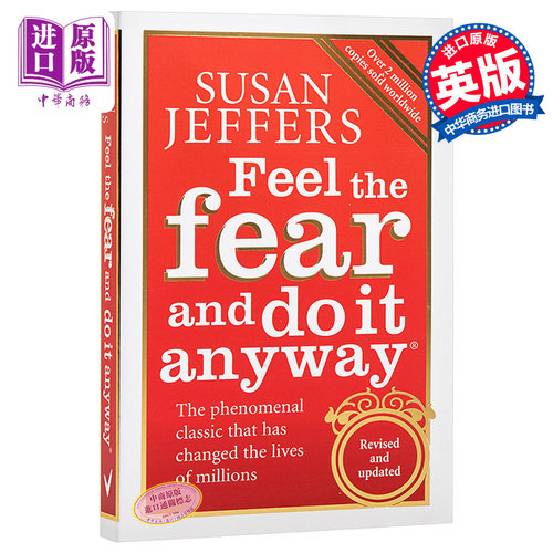 【中商原版】感到恐惧 英文原版 Feel The Fear And Do It Anyway - 20th Anniversary Edition  Susan Jeffers 励志自助